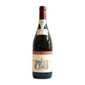 Caves São João Porta dos Cavaleiros Colheita Red 1995