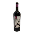 Pombo Bravo Clarete Red
