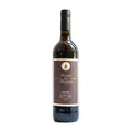 Quinta das Bageiras Reserva Red
