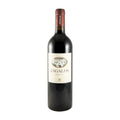 Quinta do Mouro Zagalos Reserva Red 2019