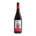Quinta do Perdigão Jaen Red 2018