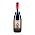 Quinta do Perdigão Touriga Nacional Red 2016