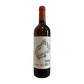 Serra Oca Moscatel Graudo Orange Wine